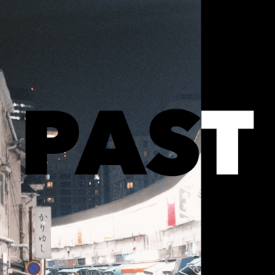 PAST (C-ins)のジャケット写真