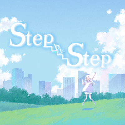 Step by Step Front Cover