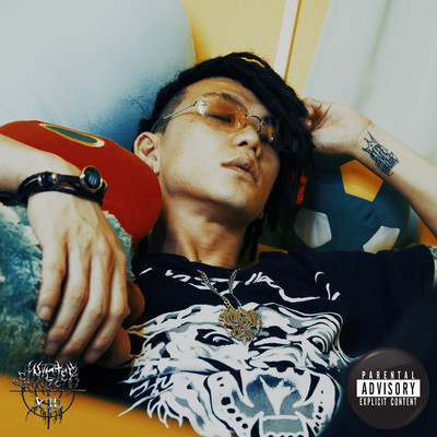 YaBuSaMe Front Cover