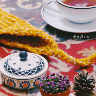 幸せ見つけのジャケット写真