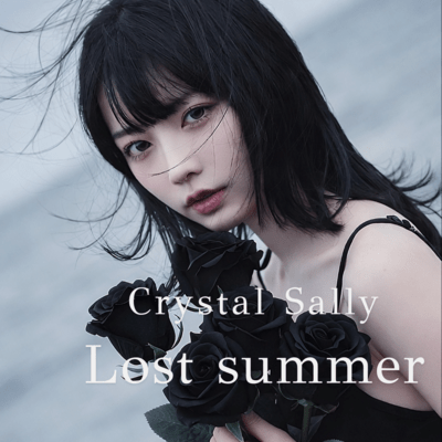 Lost Summer (Japanese Version) Front Cover