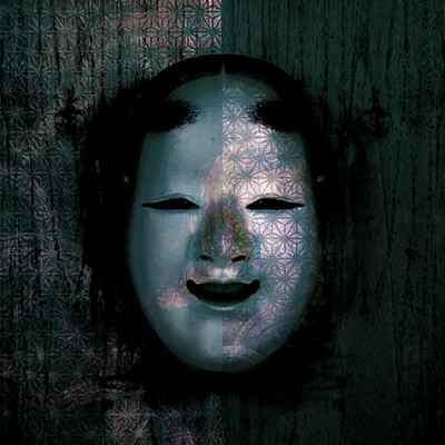 No Man Front Cover