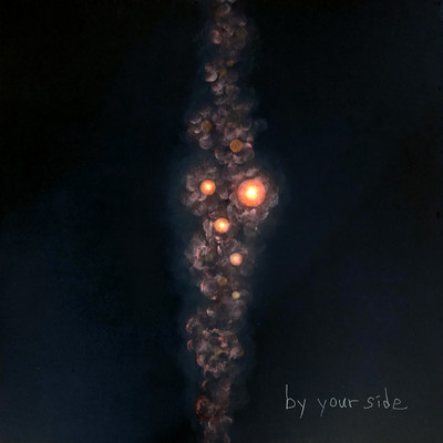 by your side Front Cover
