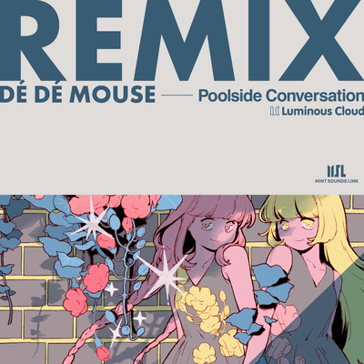 Poolside Conversation (DÉ DÉ MOUSE Remix) Front Cover