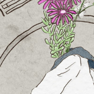 Skip Side Front Cover