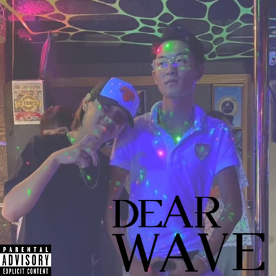 Dear waveのジャケット写真
