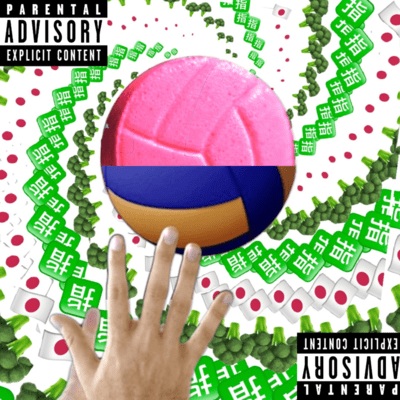 satousyunichiro Front Cover