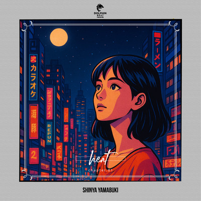 heatのジャケット写真