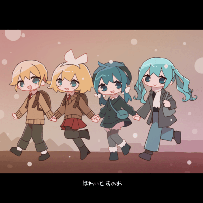 White Snow Front Cover