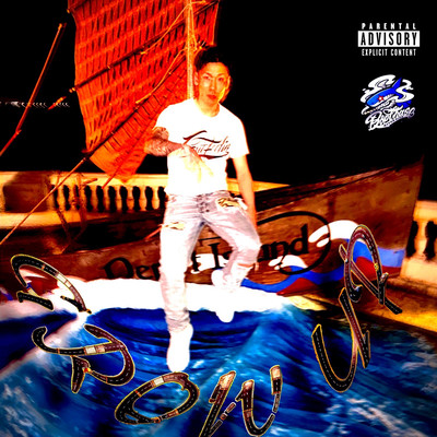 Grow Up Front Cover