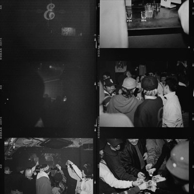 In The Night Front Cover