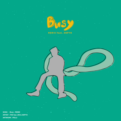 Busy (Remix) Front Cover