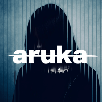 君の名前のジャケット写真