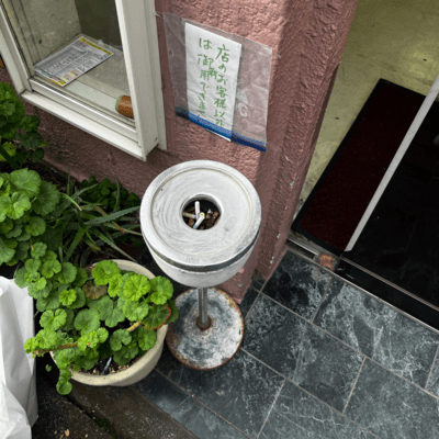 小さい箱のジャケット写真