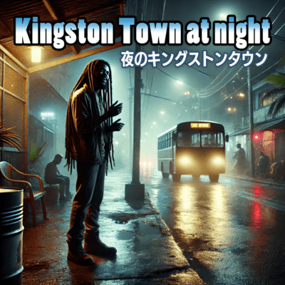 Kingston Town at night Front Cover