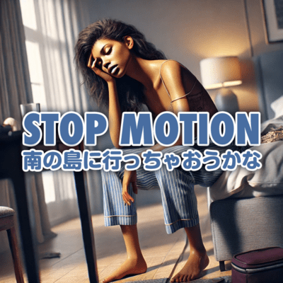 Stop motion Front Cover