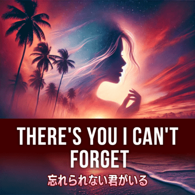 There's you can't forget Front Cover