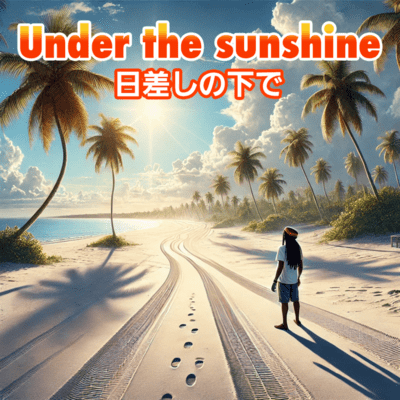 Under the sunshine Front Cover