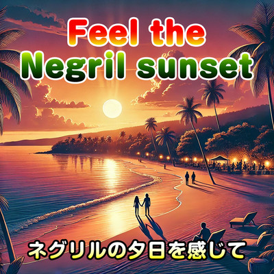 Feel the Negril sunset Front Cover