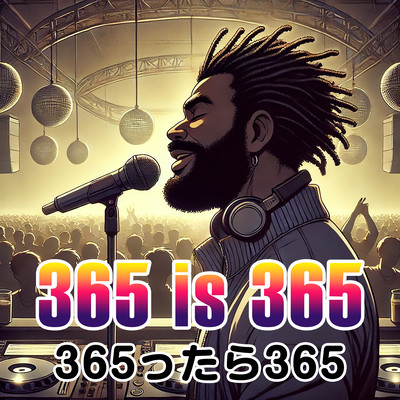 365 is 365 (feat. DJ G Barry) Front Cover
