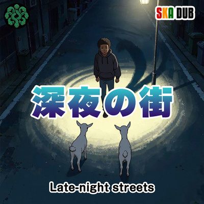 Late-night streets (feat. Orochiman) Front Cover