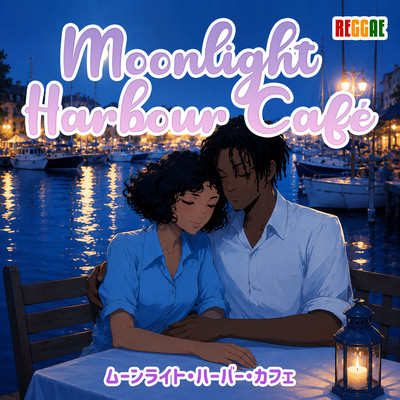 Moonlight Harbor Café (feat. Melty Saiya) Front Cover