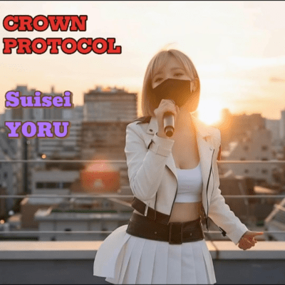 Crown Protocol Front Cover