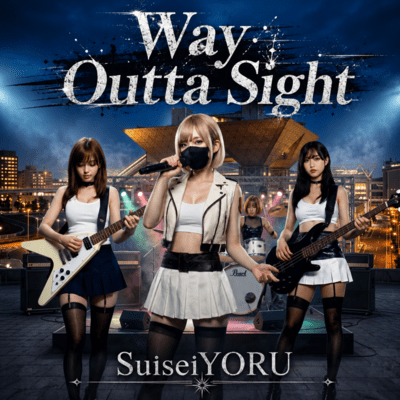Way Outta Sight Front Cover