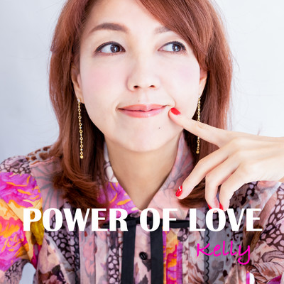 POWER OF LOVE Front Cover
