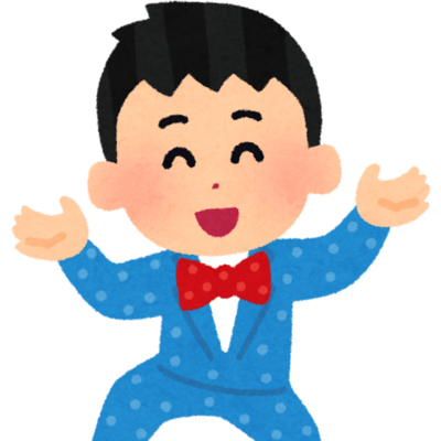 Goigoisu Anthem Front Cover