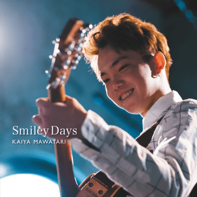 Smiley Days Front Cover