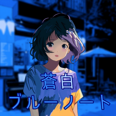 Pale Blue Note (feat. Ui & Komurasaki Momoka) Front Cover