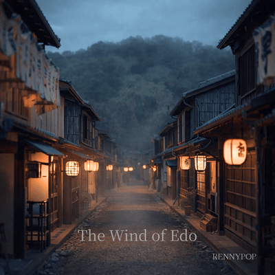 The Wind of Edo Front Cover