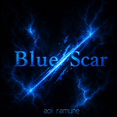 Blue Scar Front Cover