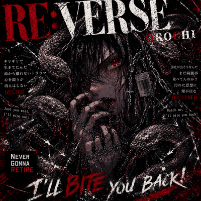 RE:VERSE Front Cover