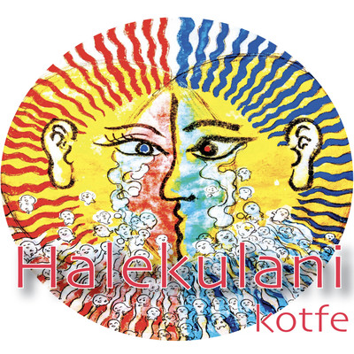 Halekulaniのジャケット写真
