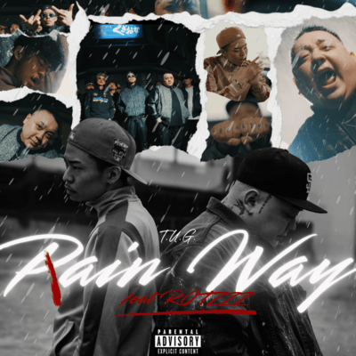 RAIN WAY (feat. ROTZZZ) Front Cover