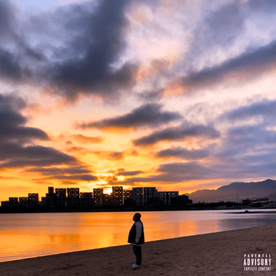 BY MY SIDE Front Cover