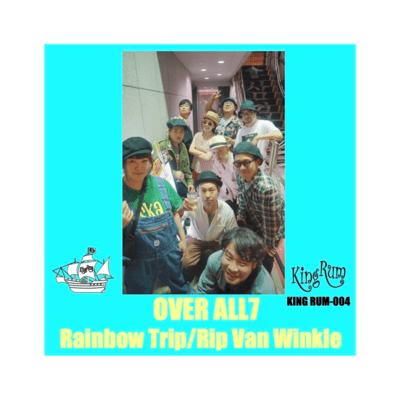 Rainbow Trip Front Cover