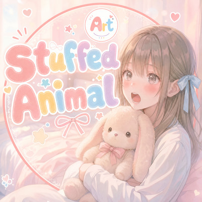 Stuffed Animal Front Cover