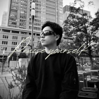 Praise yourself Front Cover