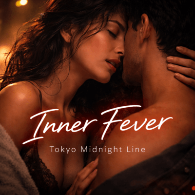 Inner Feverのジャケット写真