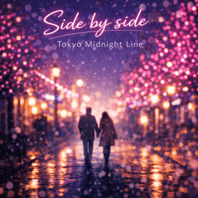 Side by side Front Cover