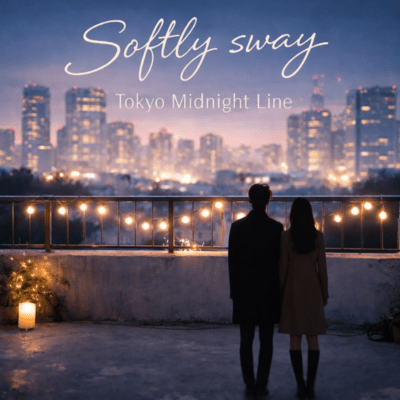 Softly swayのジャケット写真