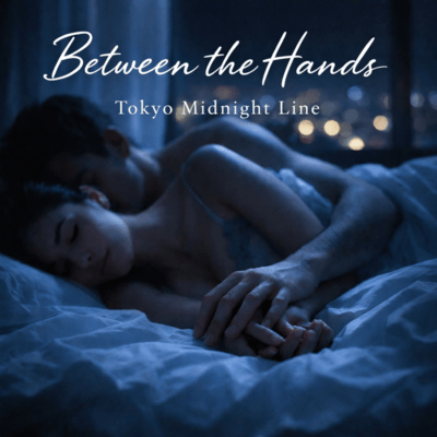 Between the Hands Front Cover