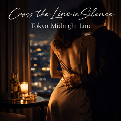 Cross the Line in Silenceのジャケット写真