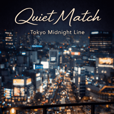 Quiet Match Front Cover
