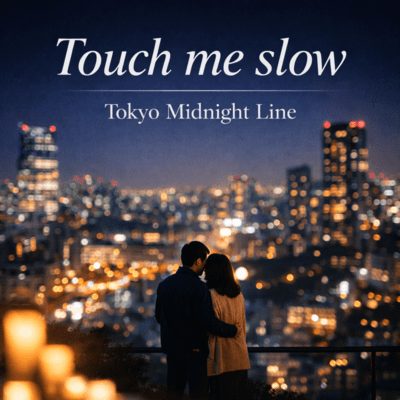 Touch me slow Front Cover
