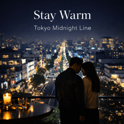 Stay Warmのジャケット写真