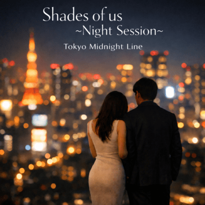 Shades of us ~Night Session~ Front Cover